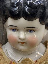 24 Vintage China Head Doll Parian Style Porcelain Reproduction Cloth Body