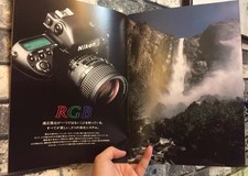 Japanese Vintage Nikon F5 Guide Brochure Camera Dealer Catalog Reference Manual