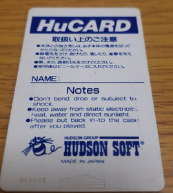 Evil Sword Necromancer PC Engine HuCARD 1988 Hudson RPG Tested Auth From Japan