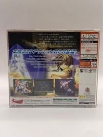 D Vine Luv Limited Edition Sega Dreamcast DC Rare Used Game Very Good NTSC-J JP