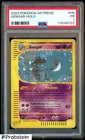 2003 Pokemon Skyridge #H9 Gengar Holo PSA 1 PR