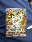 Meowth ex 121/088 Me03: Perfect Order Holo