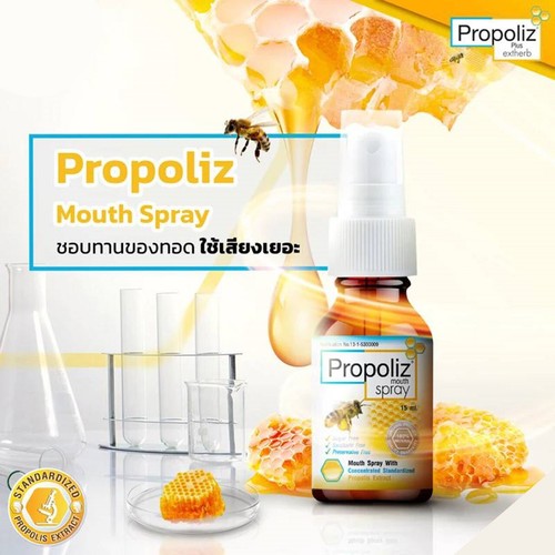 6x Propoliz Mouth & Throat Spray 15ml Concentrated Brazilian Green Propolis 100% - Picture 5 of 9