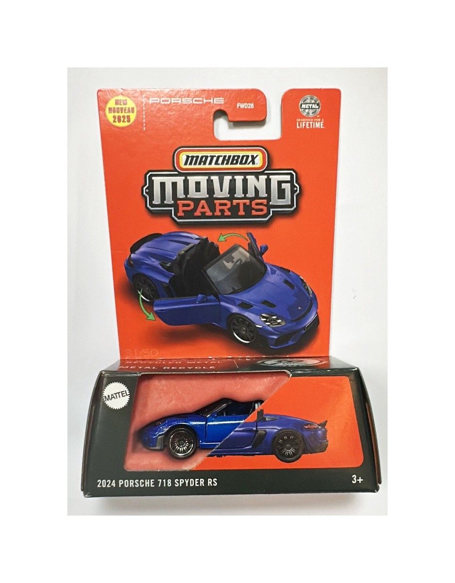 ポニ DH5367-001.jpg