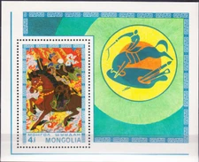 W MONGOLIA 0888 PAINTINGS