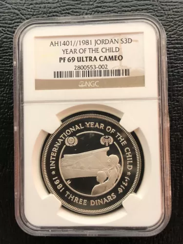 1981 JORDAN S3D International Year of Child NGC PF69 UC C#2800553-002