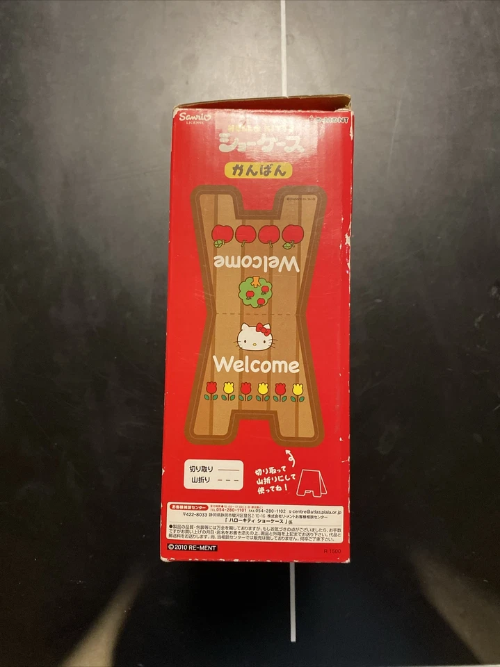 Miniatures Sanrio Hello Kitty Showcase Box Set - Re-Ment - Image 4 of 4