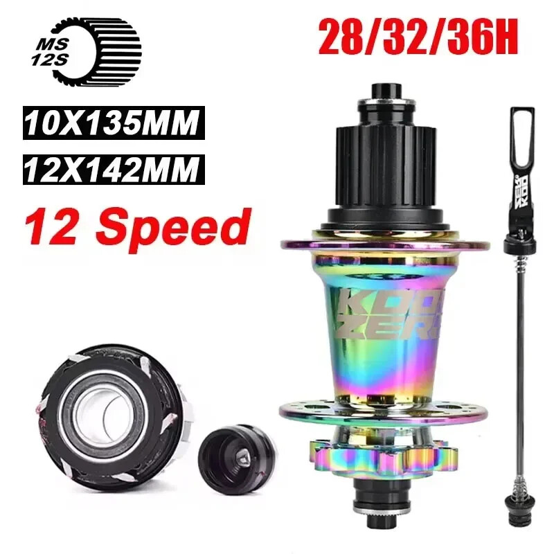 Mtb Bicycle Hub 28 32 36 Holes 10*135mm QR 12*142mm Thru Axle for