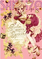 Sakizo Art Comics "Girl meets Sweets" (English bilingual Book) JAPAN 