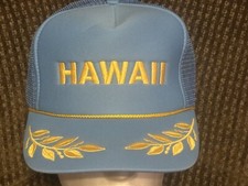 VTG Hawaii Rope Mesh Snapback Trucker Cap Hat with Oak leaves Scrambled Eggs