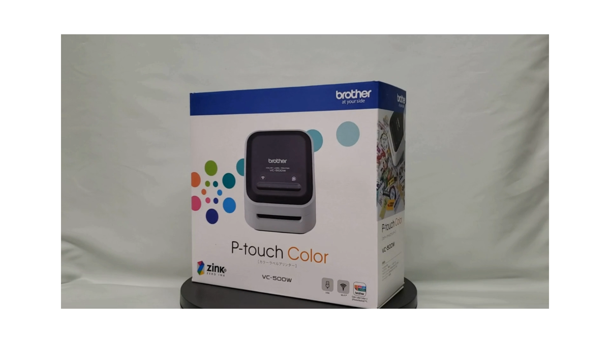 Brother Thermal Color Label Printer VC-500W USB Wireless LAN 