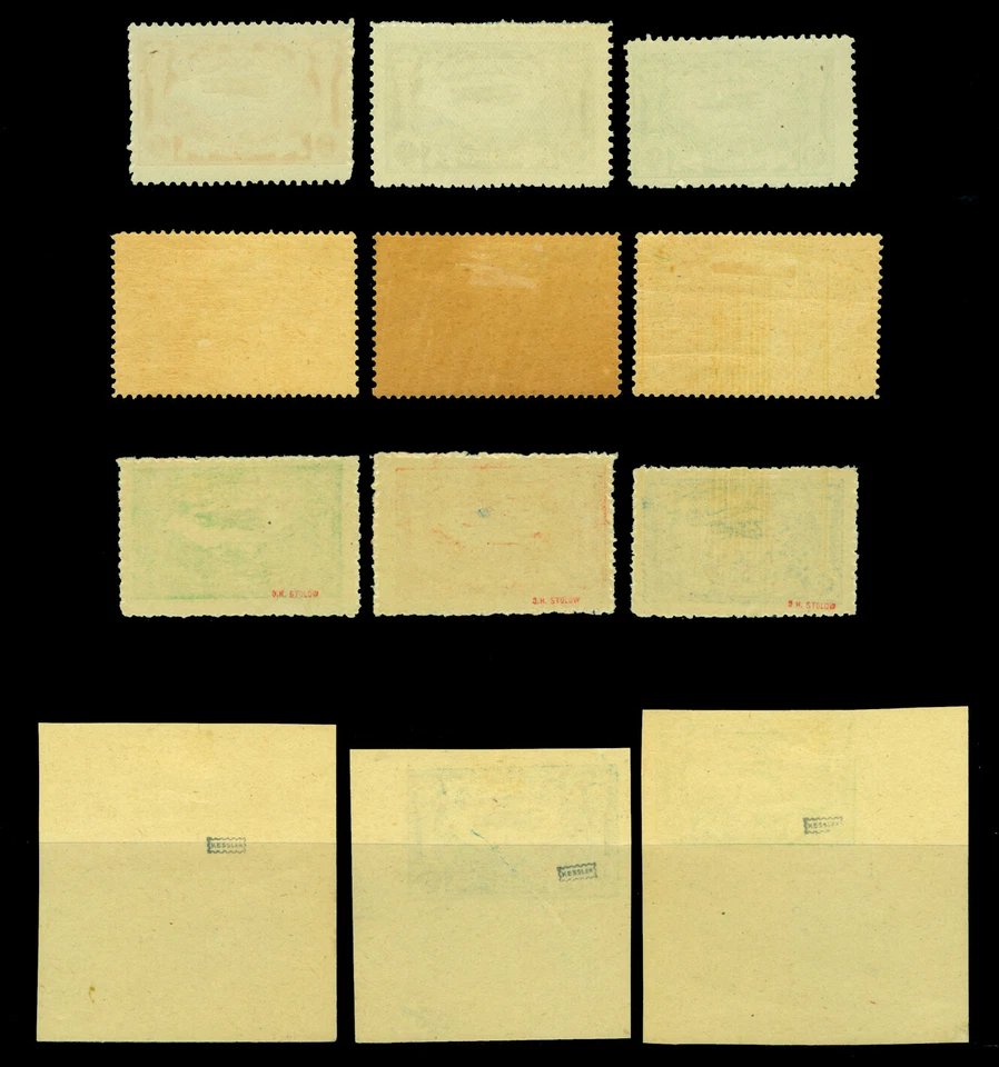 AFGHANISTAN 1939/48 AIRMAIL Plane over Kabul sets Scott # C1-C6+var. mint MH/MNH - Image 2 of 2