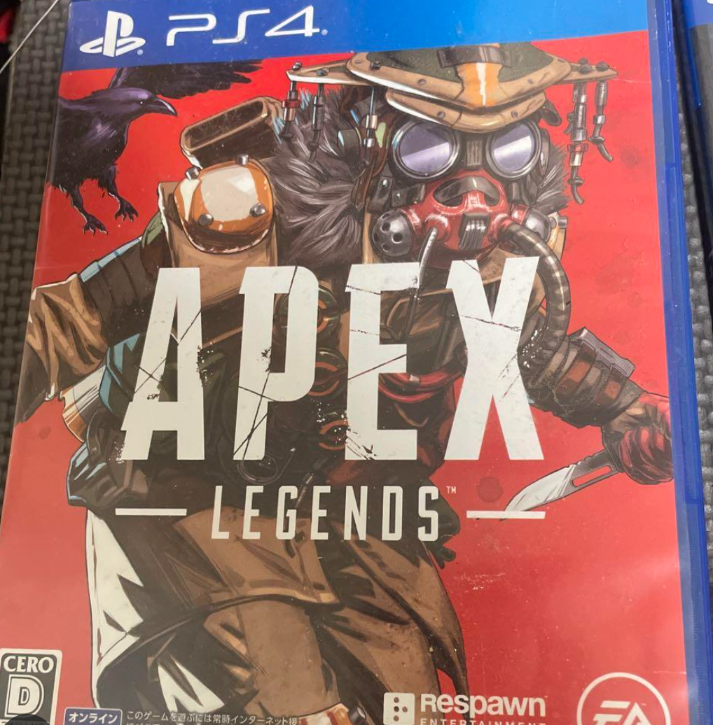 セール中さん専用　apex s-l1200.png
