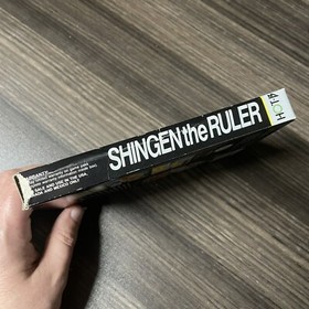 Shingen the Ruler Nintendo NES CB Game Cartridge + Box -- Tested + Working