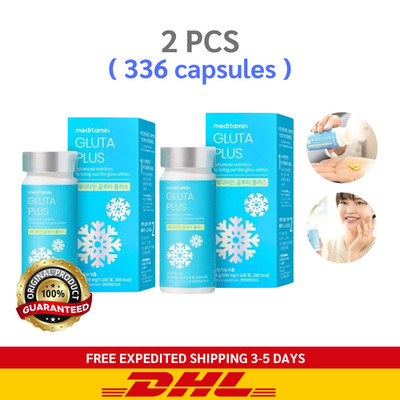 2x Meditamin Snow Cell Speed Radiance Glowing Aura Soft Smooth Healthy Skin