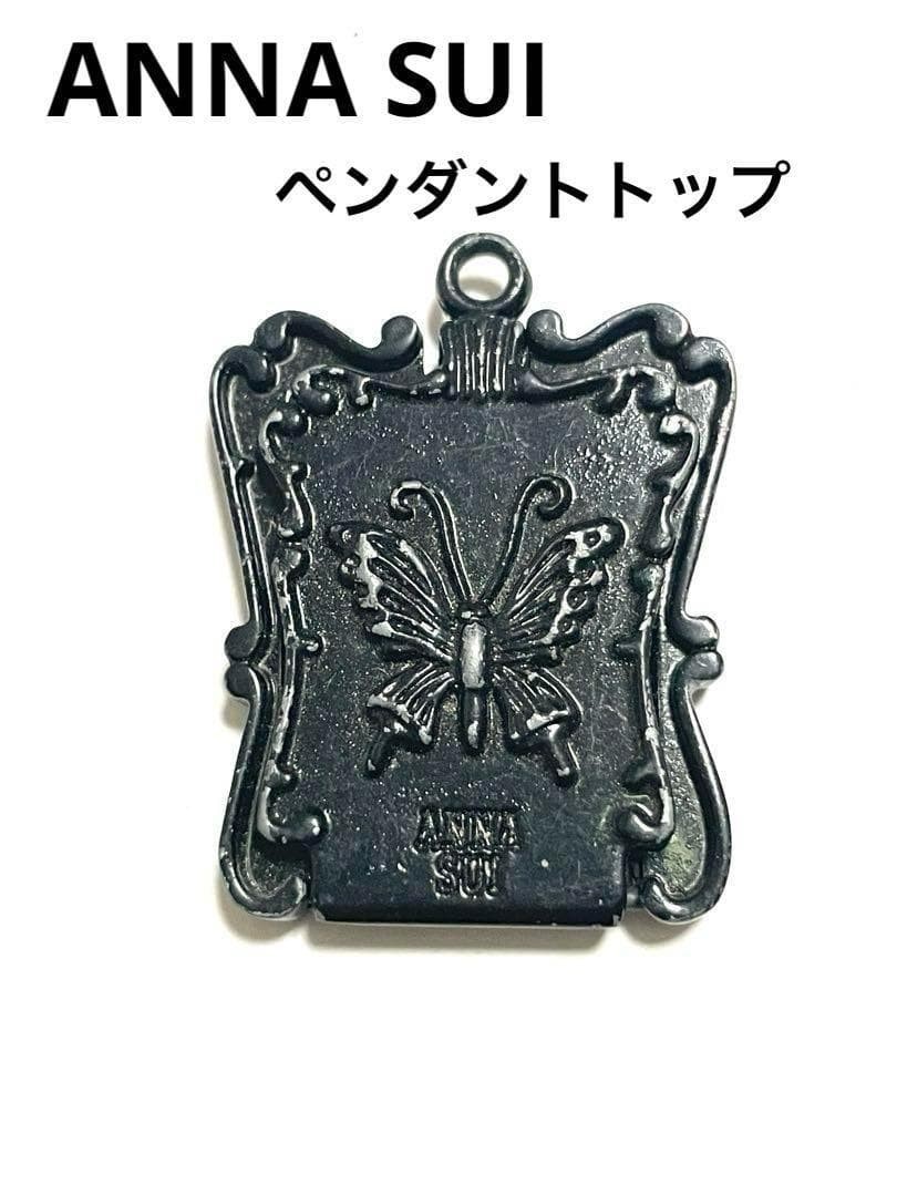 ANNA SUI Necklace Pendant Top 3.8x2.8cm Womens Fashion Jewelry (00240629)