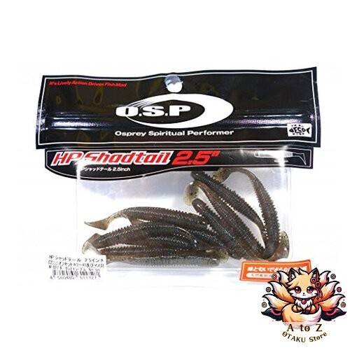 Osp Hp Shad Tail 2 Eco Neon Smelt Set