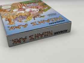 Nintendo NES | Noah's Ark Spiel | OVP | PAL-B | CIB