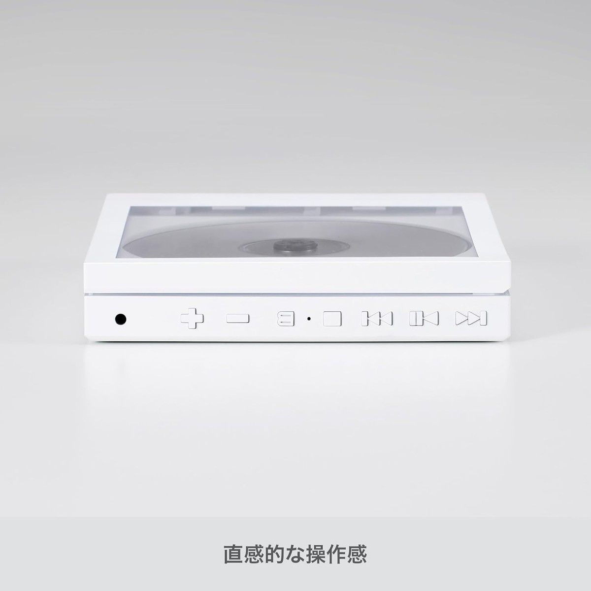 KM5 Instant Disk Audio CP1 White Portable Wall-Mountable CD Player