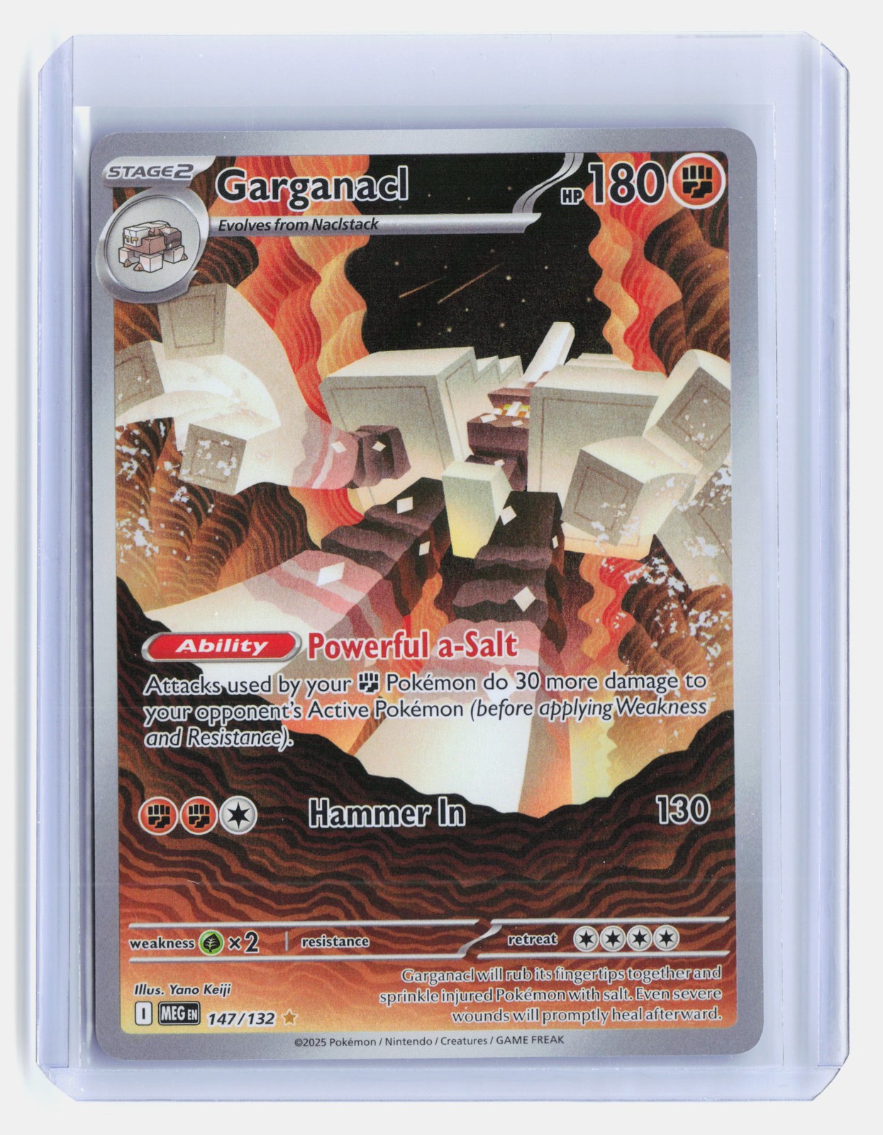 Garganacl ME01: Mega Evolution #147/132 Illustration Rare Holo