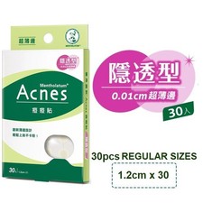  MENTHOLATUM ACNES Medicated Sterilize Acne Dressing Pimple Stickers REGULAR SZ