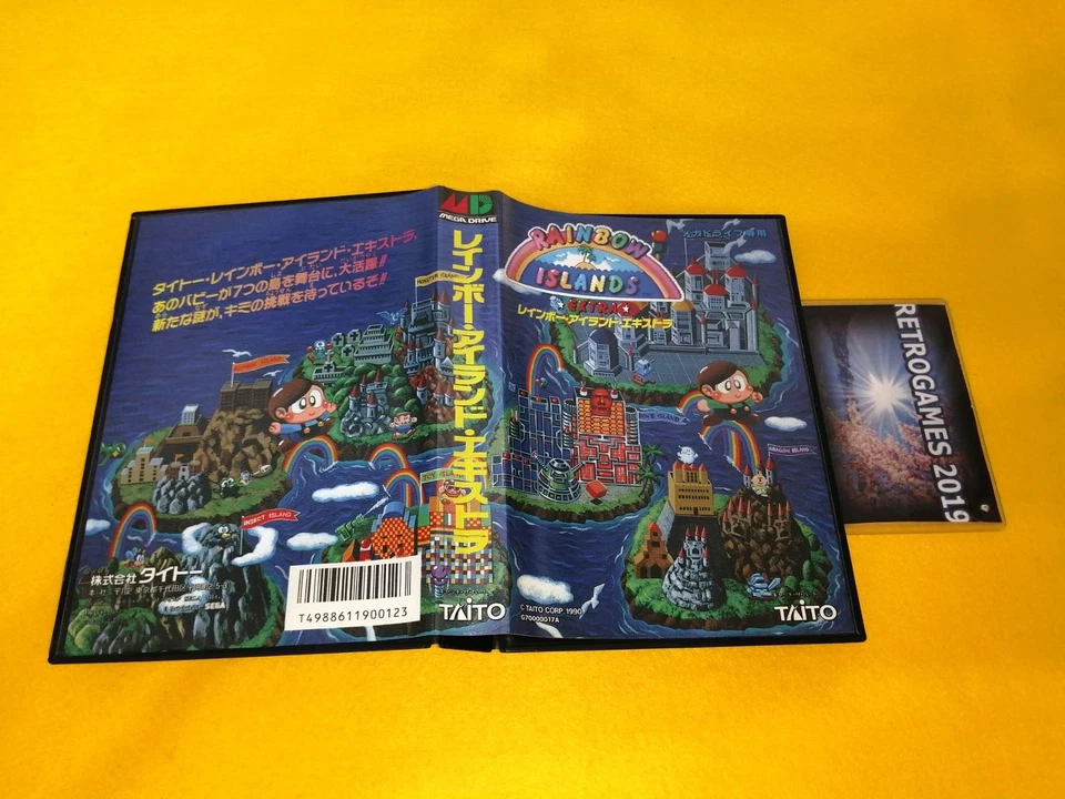 RAINBOW ISLANDS EXTRA SEGA MEGADRIVE / GENESIS MD REG CARD - Image 3 of 4