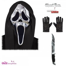 Adult Ghost Face� Silver Chrome Mask + Reflection Knife + Gloves Scream FunWorld