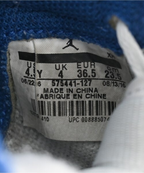 Nike Sneakers Ladies Used Old Clothes thumbnail 5