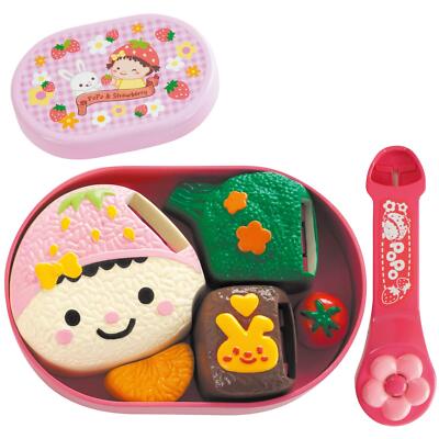 People Popo-chan Tools Talking Lunch Box AI-812 Discontinued