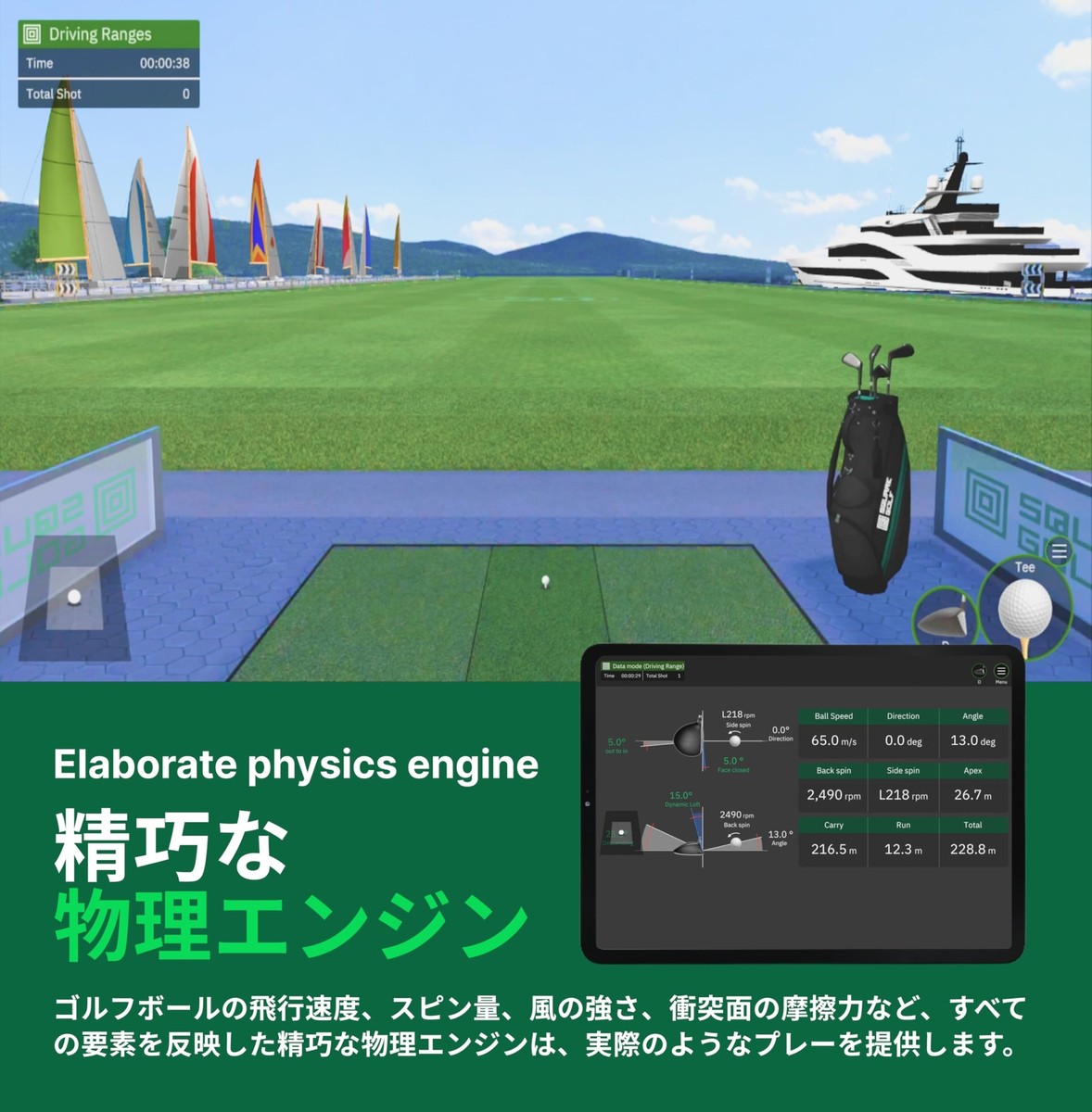 Square Golf Golf Simulator Square Golf Indoor Practice Machine No