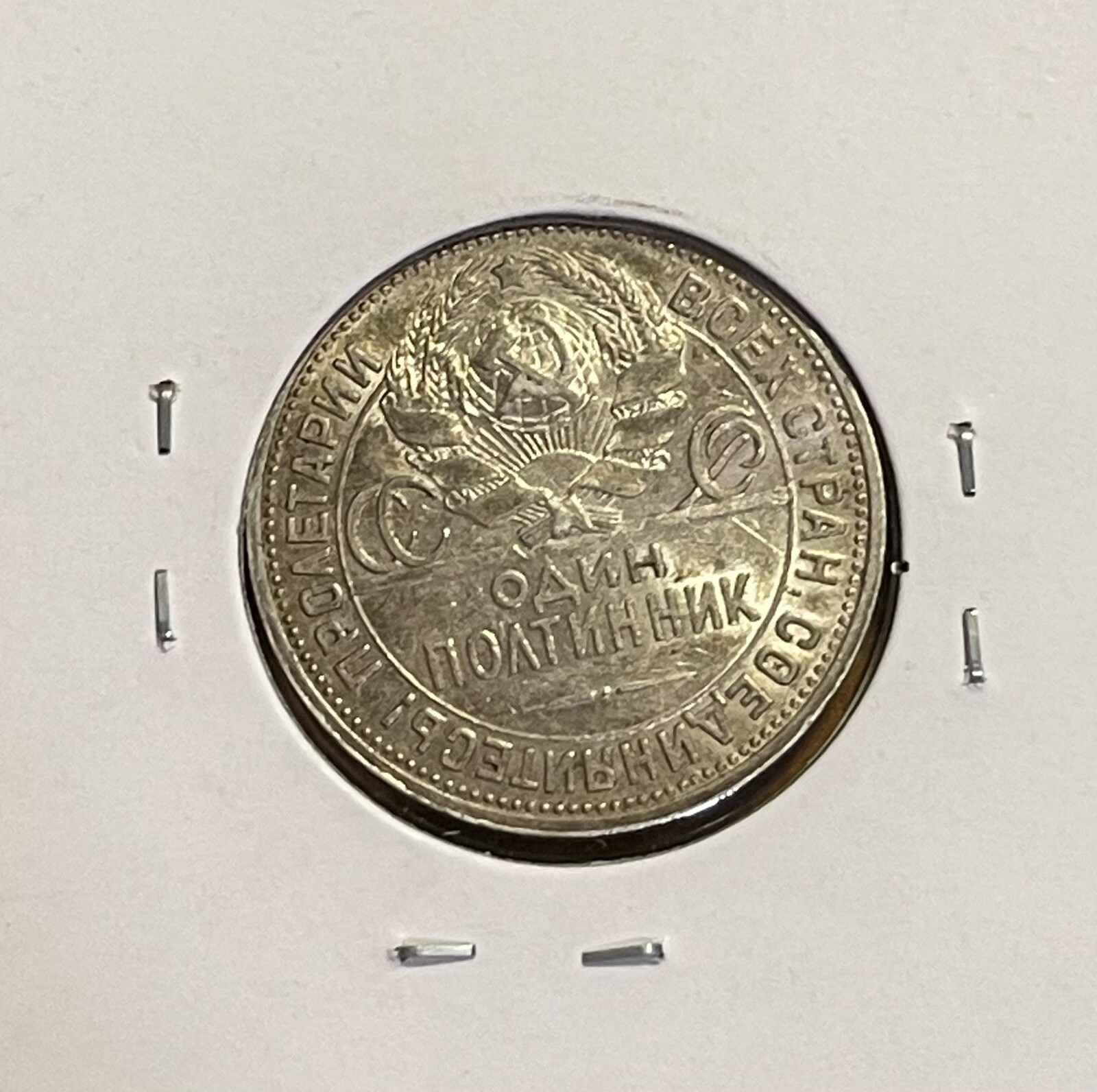 Picture 2 of 2