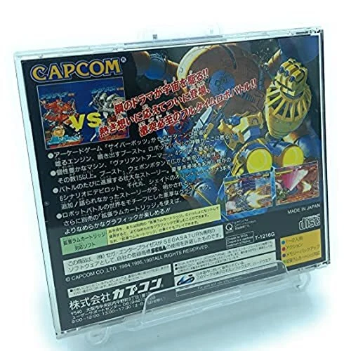 Cyberbots Super Limited Edition - Image 2 of 3