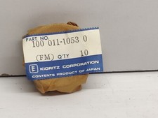 Echo Strimmer SRM4000 Power Blower PB4600 PB4600 Piston Rings X2 #100011-10530