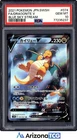 Pokemon 2021 Dragonite V 074 Full Art SR Blue Sky Stream Japanese GEM MT PSA 10