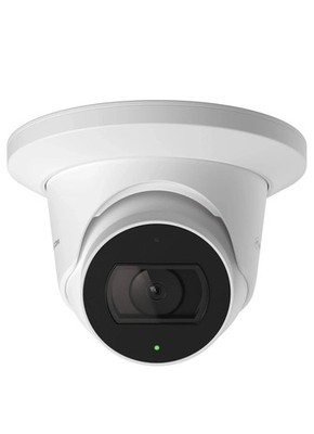NEW Alarm.com ADC-VC838PF IP67 4MP Turret PoE Security Camera - Varifocal Lens