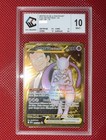 Pokemon Mewtwo Ex De La Team Rocket 240/182 Rivalités Destinées FR - CCC 10 🇫🇷