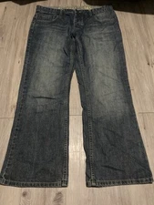 W38 Next Short Boot Cut Jeans 