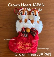 2025 Disney Store Japan Holiday Christmas Stocking Chip & Dale Plush Pouch Sock