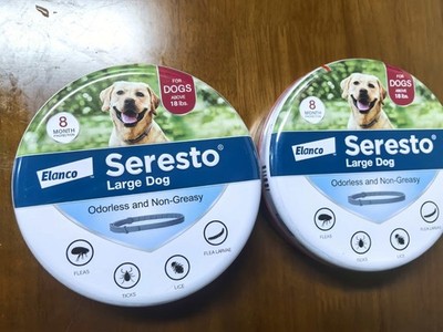 2 pc  F*l*ea T*i*ck Treatment & Prevention Collar for large pet dogs US SHIPPING