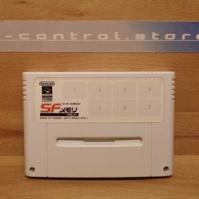 Super Famicom Spiel Games SF MEMORY CASSETTE POWER CARTRIDGE Nintendo SNES Japan