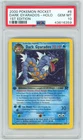 PSA 10 1st Edition Dark Gyarados 8/82 Team Rocket Pokemon 2000