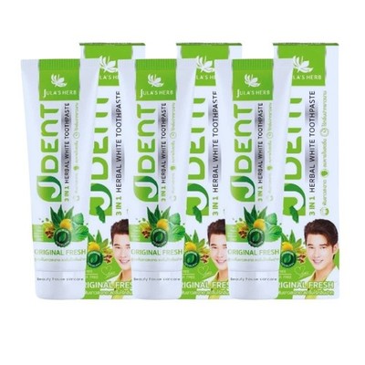 3x Jula s Herb Jdent 3IN1 Herbal Toothpaste Whitening Fresh Breath Gum Care 70g