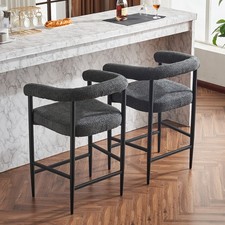 Set of 2 Modern Bar Stools Counter Height Chairs Boucle Fabric  Metal Frame