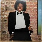Michael Jackson – Off The Wall - 1 LP - Brand New Vinyl Record SEALED