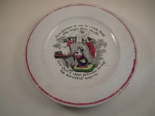 Vintage J & G Meakin Alphabet His Dreadful Majesty Decorative Plate