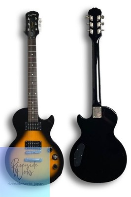 Epiphone LesPaul Special II