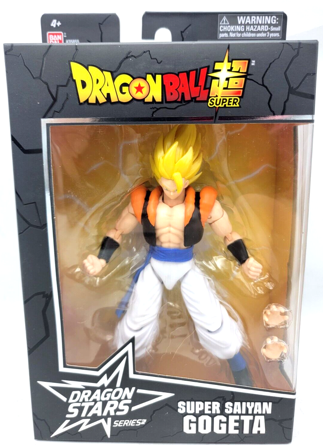 Bandai: S.H. Figuarts Dragon Ball Super Gogeta Review