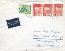 Indonesia - OLD COVER BANDUNG TO GERMANY - 1656D