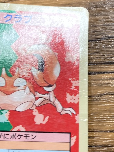 Pokemon Carddass Card Topsun No. 98 Krabby Pocket Monsters Blue Back - Picture 8 of 19