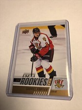 2017-18 UD CHL Star Rookies Gabriel Fortier #374 Rookie SP